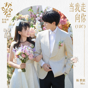 欧洲美女与动交CCOO
