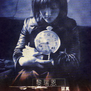 欧洲美女与动交CCOO
