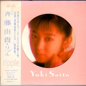 欧洲美女与动交CCOO
