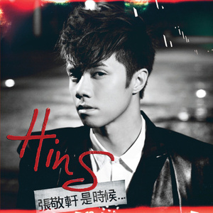 欧洲美女与动交CCOO
