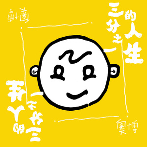 欧洲美女与动交CCOO
